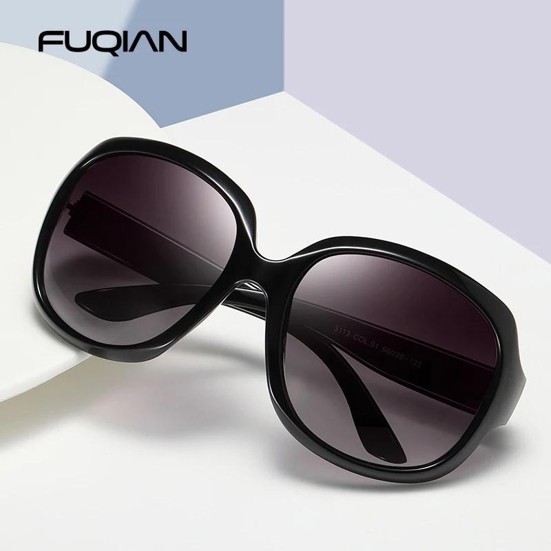 FUQIAN 귣       ۶   м ū öƽ   ¾ Ȱ UV400